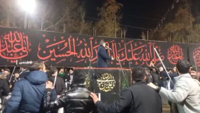 پایگاه اطلاع رسانی ایران