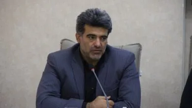 پایگاه اطلاع رسانی ایران