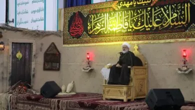 پایگاه اطلاع رسانی ایران