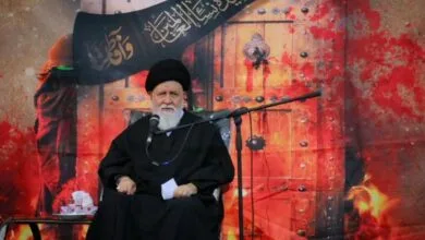 پایگاه اطلاع رسانی ایران