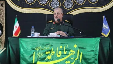 پایگاه اطلاع رسانی ایران