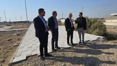 پایگاه اطلاع رسانی ایران