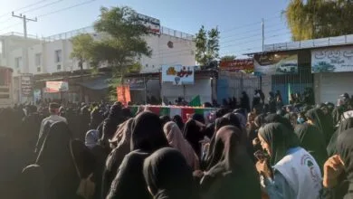 پایگاه اطلاع رسانی ایران