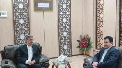پایگاه اطلاع رسانی ایران