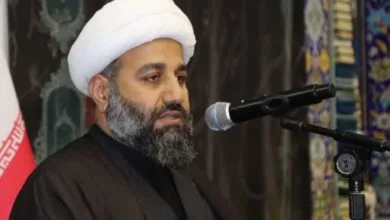 پایگاه اطلاع رسانی ایران