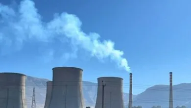 پایگاه اطلاع رسانی ایران