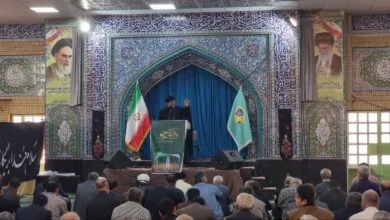 پایگاه اطلاع رسانی ایران