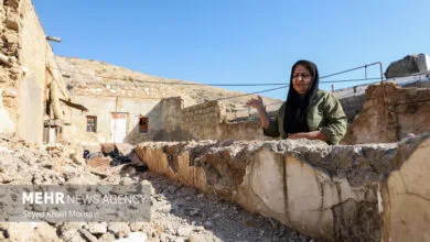 پایگاه اطلاع رسانی ایران