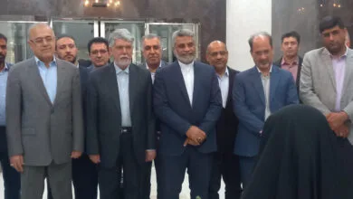 پایگاه اطلاع رسانی ایران