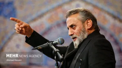 پایگاه اطلاع رسانی ایران