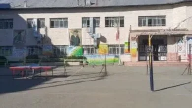 پایگاه اطلاع رسانی ایران