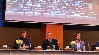 پایگاه اطلاع رسانی ایران