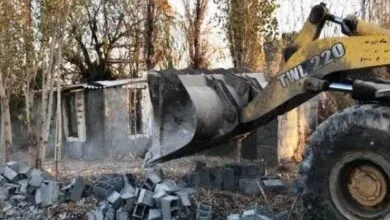پایگاه اطلاع رسانی ایران