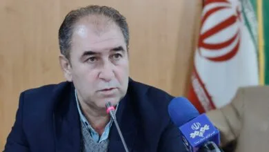 پایگاه اطلاع رسانی ایران