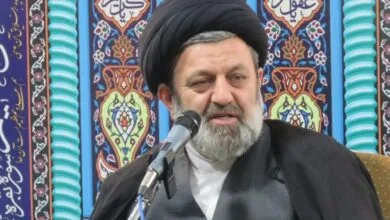 پایگاه اطلاع رسانی ایران