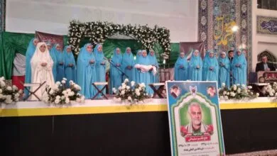 پایگاه اطلاع رسانی ایران