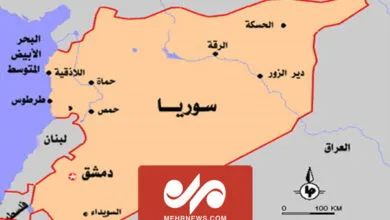 پایگاه اطلاع رسانی ایران