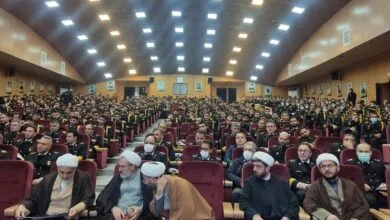 پایگاه اطلاع رسانی ایران