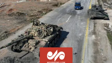پایگاه اطلاع رسانی ایران
