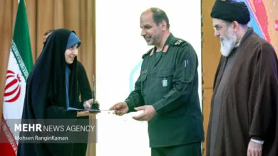 پایگاه اطلاع رسانی ایران