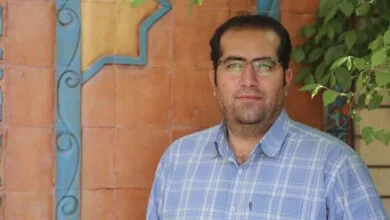 پایگاه اطلاع رسانی ایران