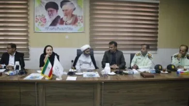 پایگاه اطلاع رسانی ایران