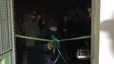 پایگاه اطلاع رسانی ایران