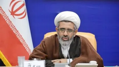 پایگاه اطلاع رسانی ایران