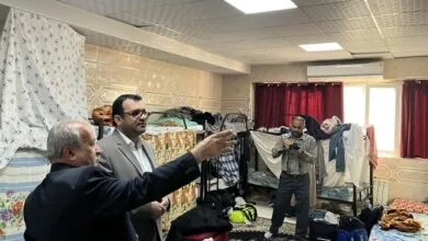 پایگاه اطلاع رسانی ایران