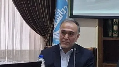 پایگاه اطلاع رسانی ایران
