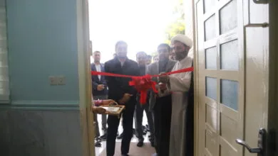 پایگاه اطلاع رسانی ایران