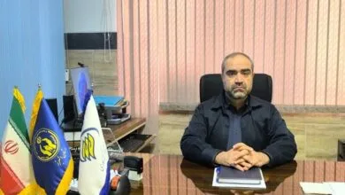 پایگاه اطلاع رسانی ایران
