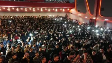 پایگاه اطلاع رسانی ایران