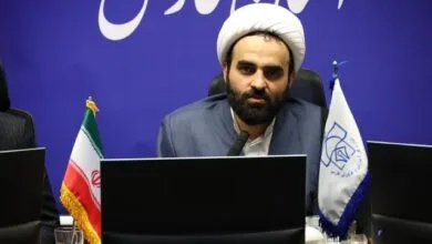 پایگاه اطلاع رسانی ایران
