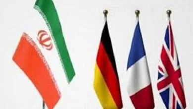 پایگاه اطلاع رسانی ایران