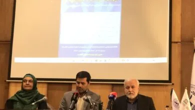 پایگاه اطلاع رسانی ایران
