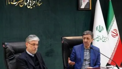 پایگاه اطلاع رسانی ایران