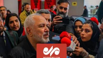 پایگاه اطلاع رسانی ایران