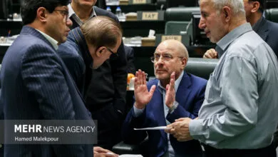 پایگاه اطلاع رسانی ایران