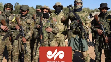 پایگاه اطلاع رسانی ایران