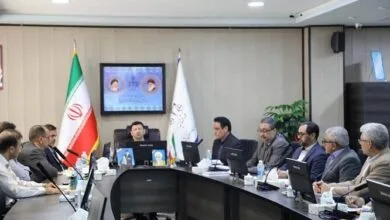 پایگاه اطلاع رسانی ایران