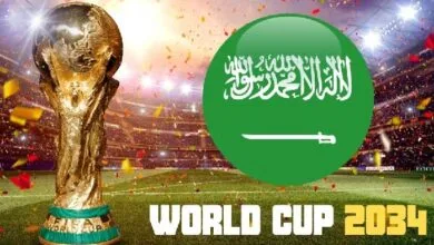 پایگاه اطلاع رسانی ایران