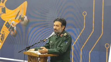 پایگاه اطلاع رسانی ایران