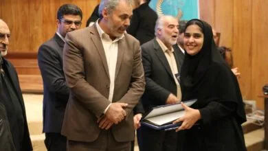 پایگاه اطلاع رسانی ایران