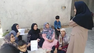پایگاه اطلاع رسانی ایران