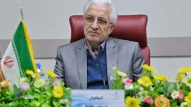 پایگاه اطلاع رسانی ایران