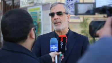 پایگاه اطلاع رسانی ایران
