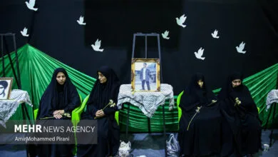 پایگاه اطلاع رسانی ایران