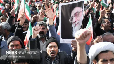 پایگاه اطلاع رسانی ایران