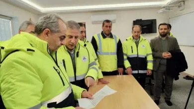 پایگاه اطلاع رسانی ایران